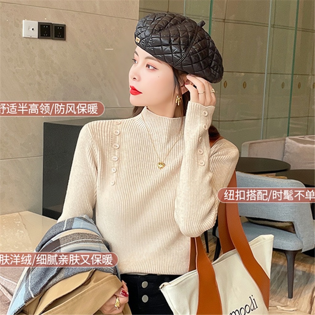 Áo len tăm cổ 3 phân nút tay và vai mềm mịn, co giãn nhiều màu sắc, len Quảng Châu, áo cổ lọ 3 phân dài tay 1969store