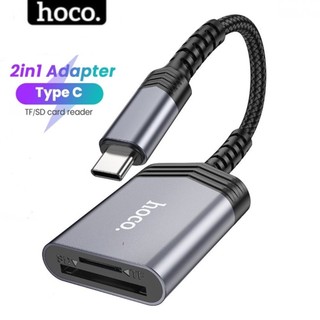 Đầu lọc thẻ nhớ type c chính hãng HOCO 2 trong 1 đầu đọc thẻ SD TF đọc thẻ nhớ tốc độ cao cho laptop và điện thoại