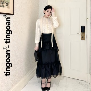  TINGOAN® - Chân váy dài cạp cao đen thêu chữ "TINGOAN" cạp sau váy bèo nhỏ 2 tầng LIU WEN SKIRT BL 
