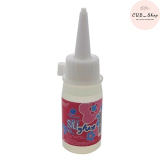Combo 50 hộp keo dán vải Siliglue 30ml