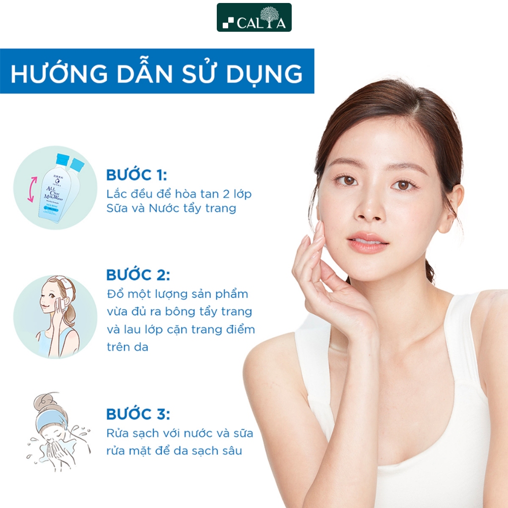 Nước Tẩy Trang Senka Sạch Sâu, Dưỡng Ẩm, Làm Trắng Da - Senka All Clear Water Micellar 230ml