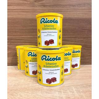 Kẹo ngậm ho RICOLA