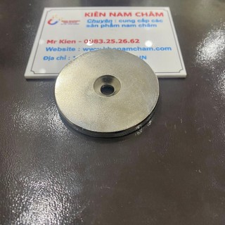 Nam châm đất hiếm mạ niken kích thước D50x5mm có lỗ 6mm