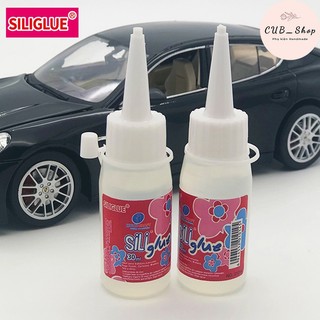 Keo dán vải, len sợi, đồ thủ công... - Keo siliglue 30ml
