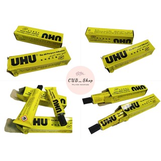 Keo UHU 125ml - Hàng Nguyên & Móp Vỏ
