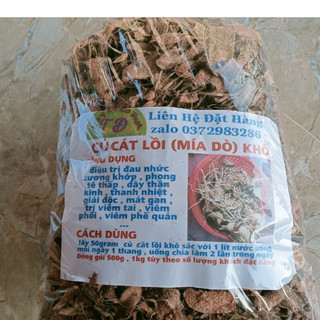 100g củ mía dò cát lồi khô