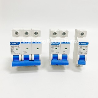 Aptomat 1p 2p 3p chint nxb-63 át tép cb mcb bảo vệ chống quá tải