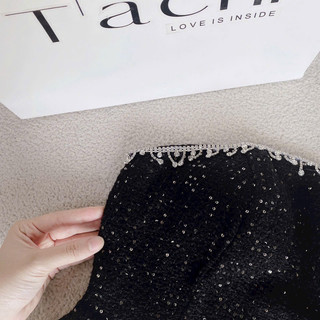 [TH] ĐẦM ỐNG DẠ ĐEN VIỀN CƯỜM NGỰC 🖤
