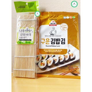 Lá Kim Làm Cơm Cuộn Kimbap 10 Lá + Mành Tre