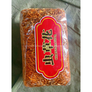 Đông Trùng Hạ Thảo (Gói 100gram)