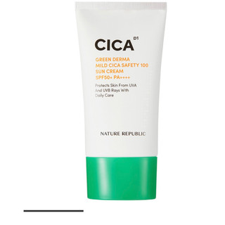 Kem chống nắng Nature Republic Cica Green Derma Milk 100 Chính hãng-Store Hàn