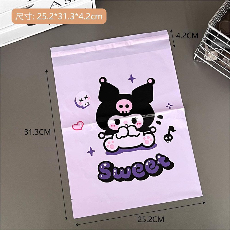 Set 5 túi niêm phong SANRIO 25x31cm cuitee