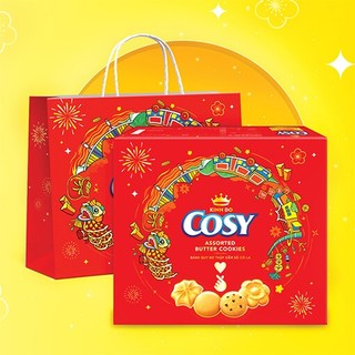 Bánh quy bơ thập cẩm Cosy Socola hộp giấy 330g kèm túi