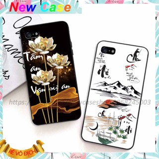Ốp lưng iphone 5 / 5s / 5se in hình thư pháp,tâm an vạn sự an giản dị