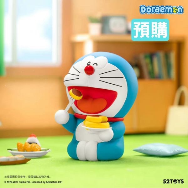 52Toys: Doraemon Leisure Time