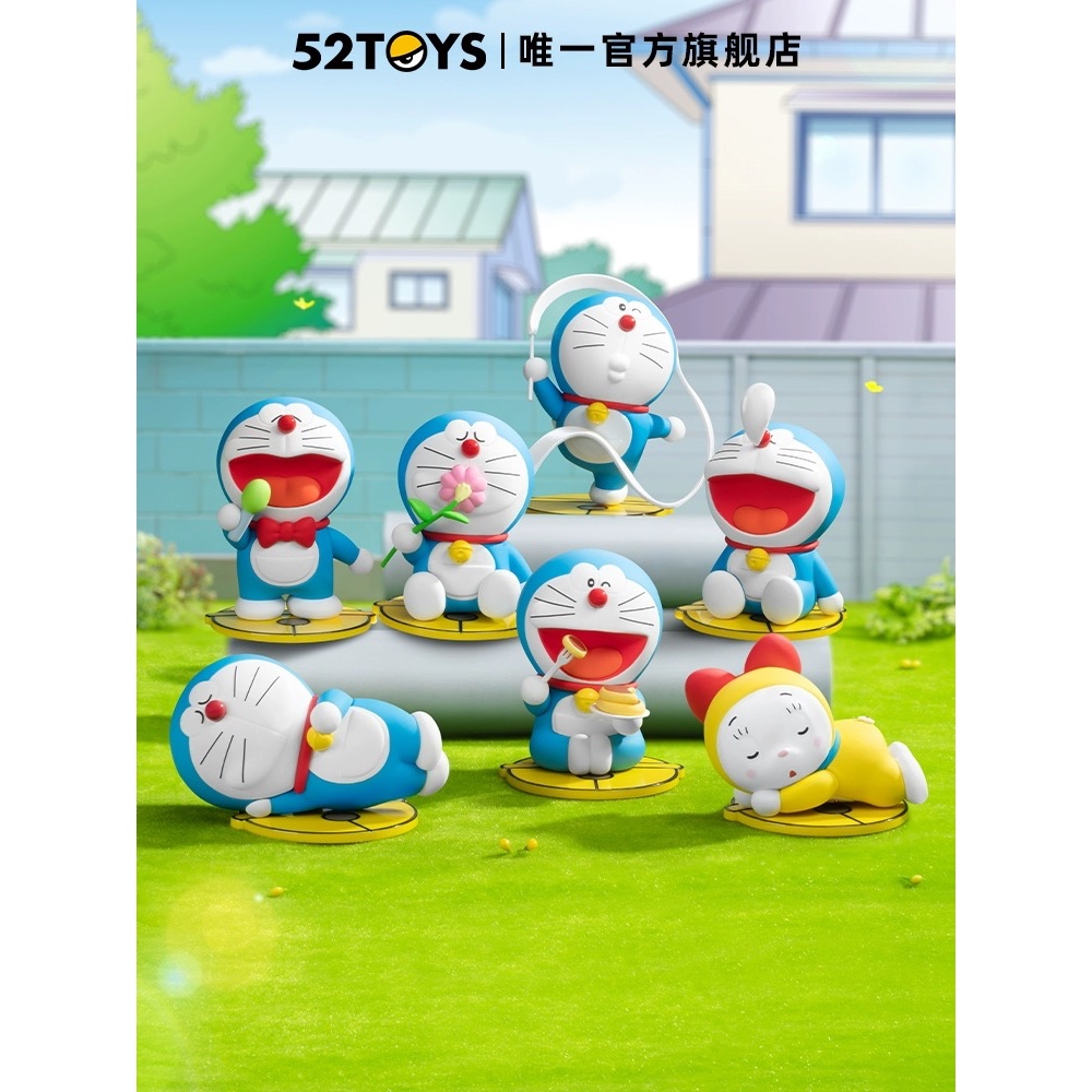 52Toys: Doraemon Leisure Time