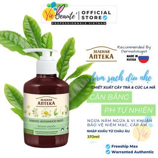 Anteka Gel Vệ Sinh Phụ Nữ - Dung Dịch Vệ Sinh Phụ Nữ Apteka Dạng Gel 370ml
