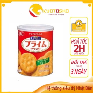 Bánh quy ybc levain dạng lon