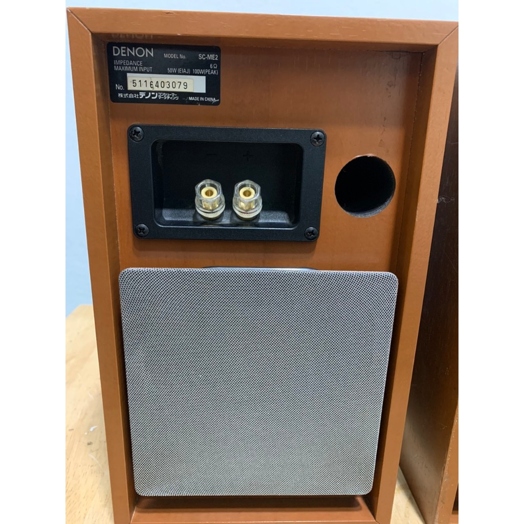 Bán Cặp Loa Denon SC-ME2  bãi nhật hát cực hay