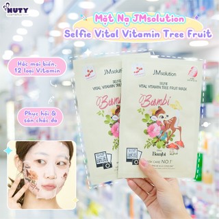 Mặt Nạ Dưỡng Da JMsolution (30ml)