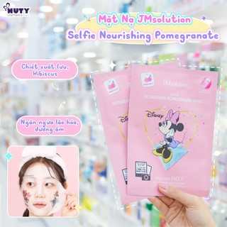 Mặt Nạ Dưỡng Da JMsolution (30ml)