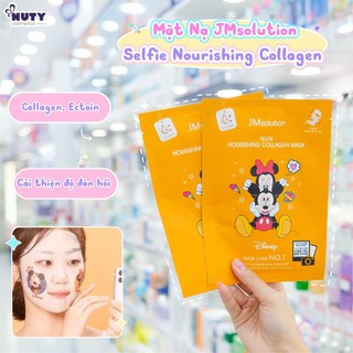 Mặt Nạ Dưỡng Da JMsolution (30ml)