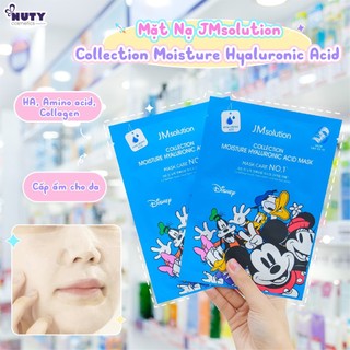 Mặt Nạ Dưỡng Da JMsolution (30ml)