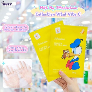 Mặt Nạ Dưỡng Da JMsolution (30ml)