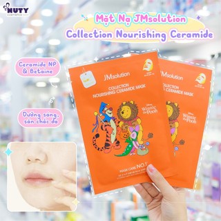 Mặt Nạ Dưỡng Da JMsolution (30ml)