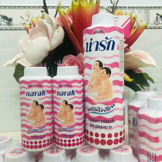 Phấn thơm Baby chai hồng (25g, 150g)