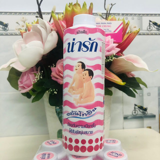 Phấn thơm Baby chai hồng (25g, 150g)