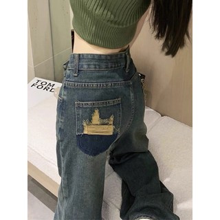 QUẦN BAGGY SUÔNG RÁCH TÚI SAU QC CAO CẤP