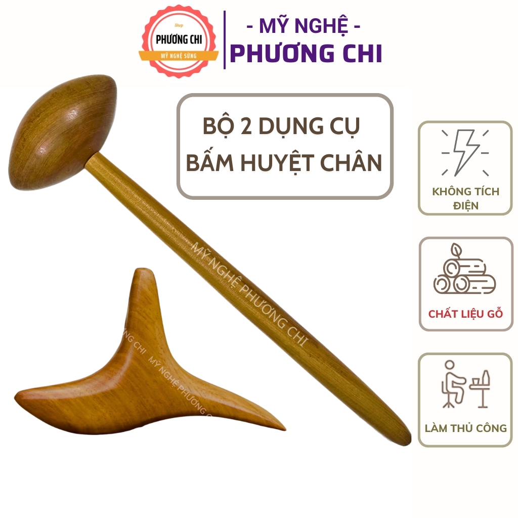 Bộ 2 Dụng cụ bấm huyệt Chân, Cây ấn huyệt bằng gỗ