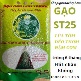 Gạo St25 hút chân không dẻo thơm an toàn sức khỏe túi 5kg.