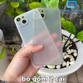 Combo 2 Ốp Lưng Trong Nhám Unibody iPhone 15 PLUS Siêu Mỏng