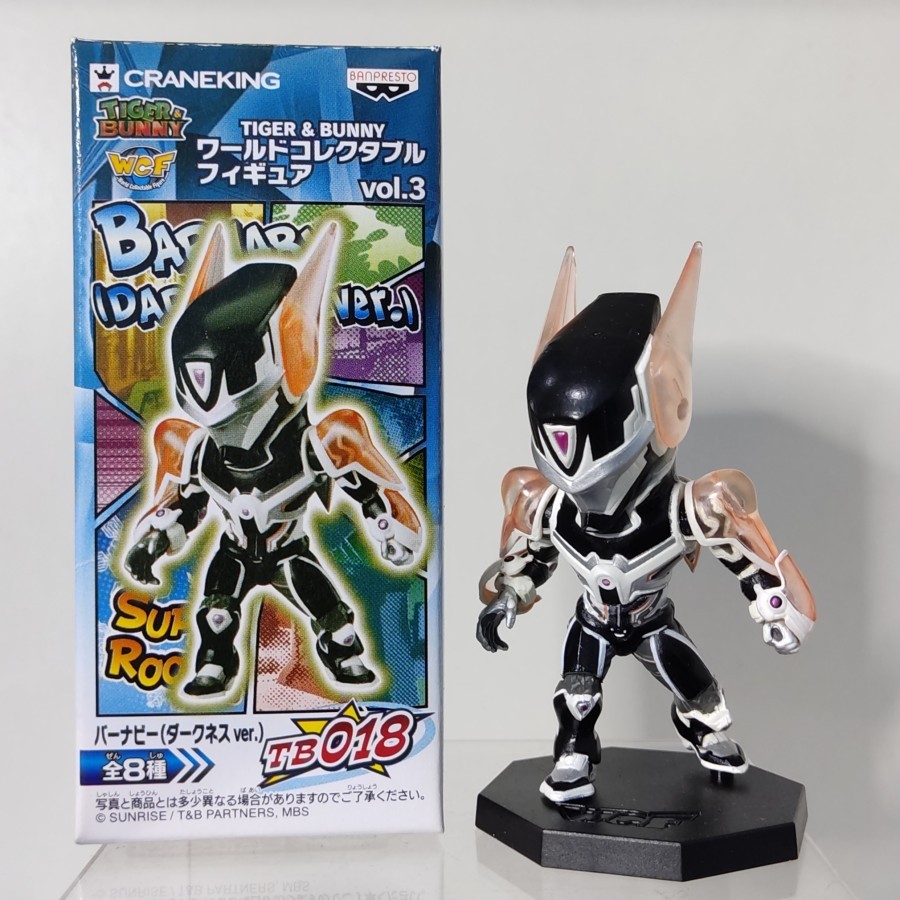 Mô hình nhân vật Banpresto Figure Tiger & Bunny WCF World Collectable Figure Vol 3 - TB018 Barnaby Brooks Jr