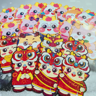 Sỉ 500 bao lì xì chibi được chọn mẫu, bao lì xì 2025