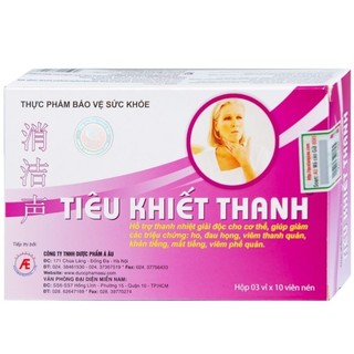 Tiêu Khiết Thanh chính hãng