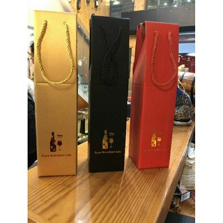 Túi giấy đựng riu vang