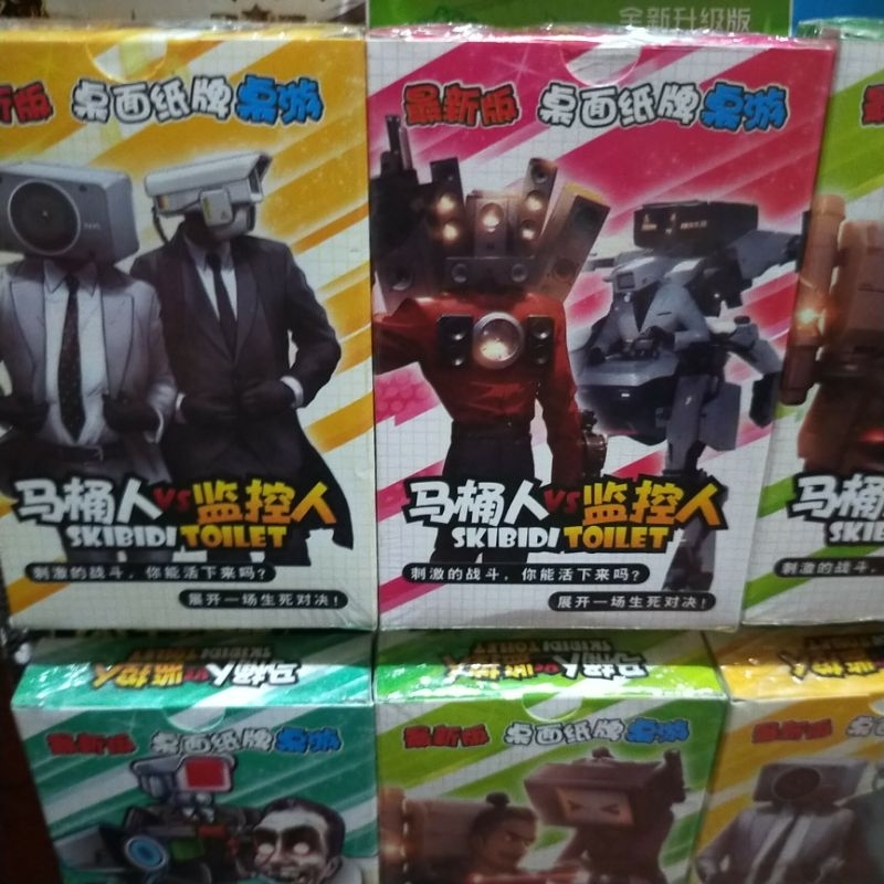 Sỉ Vỉ 16 bộ bài skibidi toilet, Quỷ Đầu 🔊