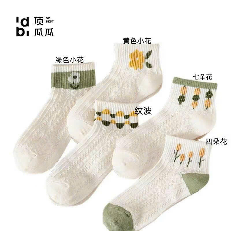 set 5 đôi tất tone trắng cổ ngắn CN 28