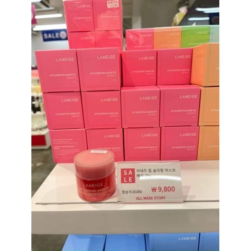 Mặt Nạ Ngủ Môi Laneige Lip Sleeping Mask Dưỡng ẩm Làm Hồng Môi