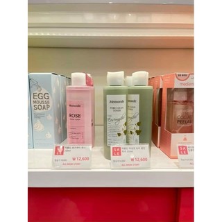 Nước hoa hồng toner Mamonde