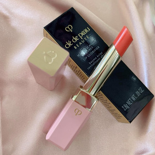 Son Dưỡng C. Beaute Lip Glorifier