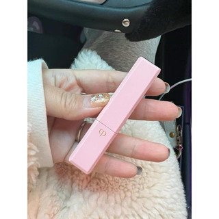 Son Dưỡng C. Beaute Lip Glorifier