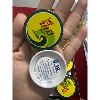 1 hộp sáp chống nứt nẻ Thái lan B.A