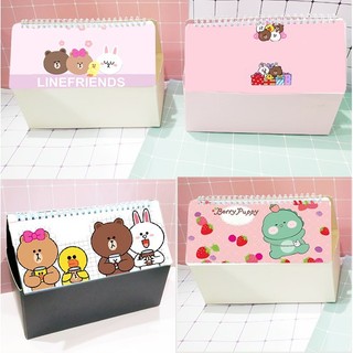 Lịch gấu brown thỏ cony vịt sally 2024 LBNI3 lịch để bàn ngôi nhà lịch khủng long có ngăn đựng đồ lịch dễ thươn