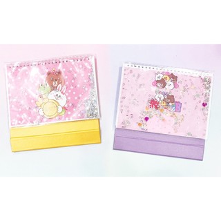 Lịch để bàn 2024 gấu brown thỏ cony vịt sally kim tuyến size lớn LBKI7 có ngày âm