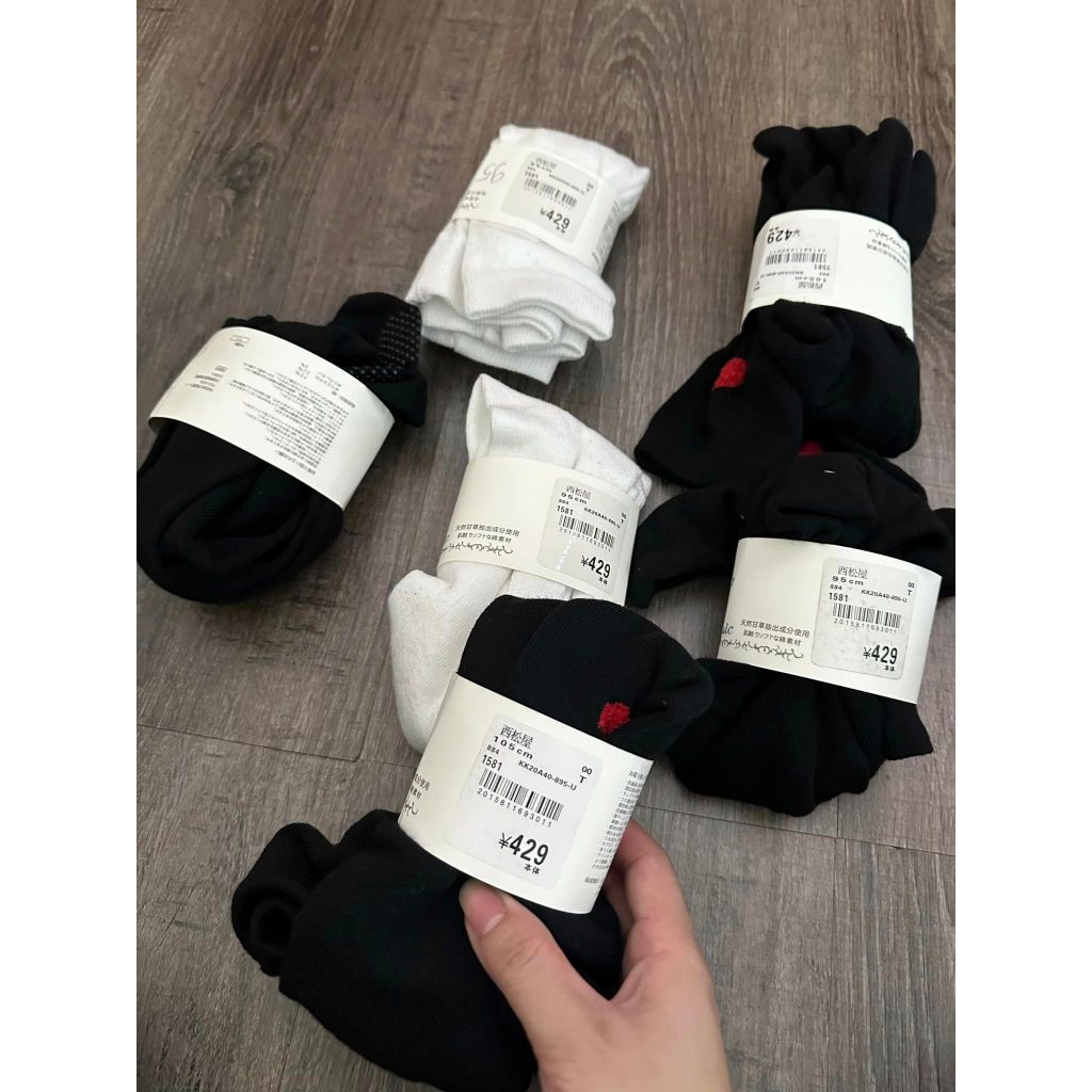 Quần legging và quần tất dệt kim cho bé