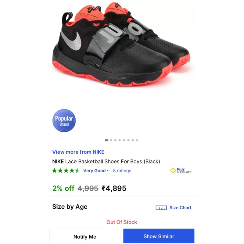 Giày Basketball nike size 37.5-23.5cm